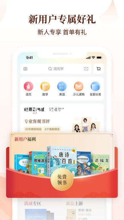 凯时k8国际首页