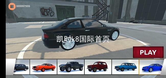 凯时k8国际首页